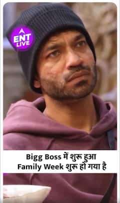 Ankita Lokhande को Vicky Jain की मां ने लगाई फटकार, Munawar Faruqui ने मांगी Ayesha Khan से माफी