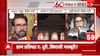 Congress leader Arjun Modhwadia criticises Party over not attending Ram mandir consecration ceremony