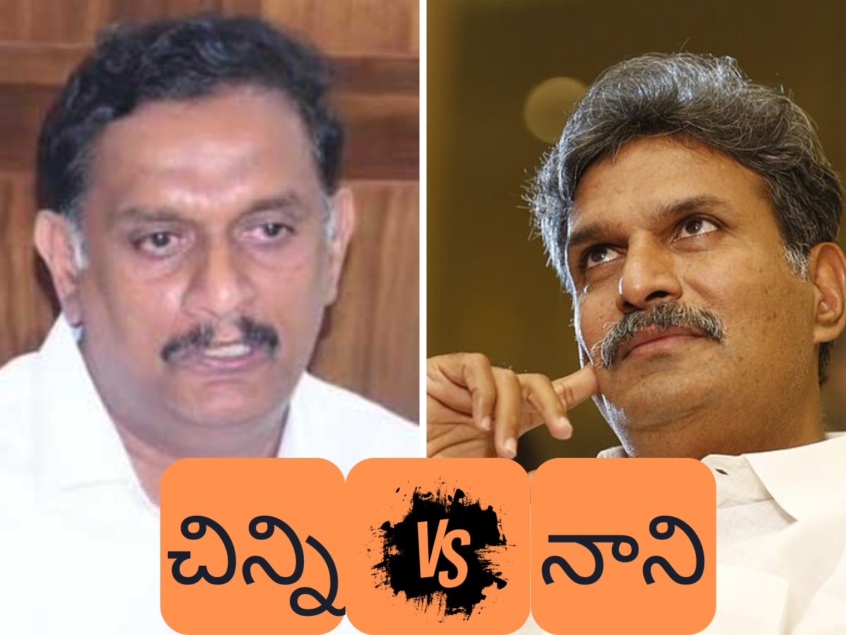 Tdp Leader Kesineni Chinni Counter To Vijayawada Mp Kesineni Nani ...