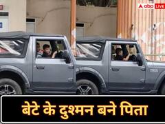 Viral Video: पिता ने बीच सड़क छोटे बच्चे पकड़ा दिया गाड़ी का स्टीयरिंग, वीडियो देख दंग रह जाएंगे आप