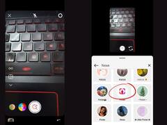 Tips &Tricks: डेली यूज करने के बावजूद आपको नहीं पता होंगी Instagram की ये 3 हिडन ट्रिक्स
