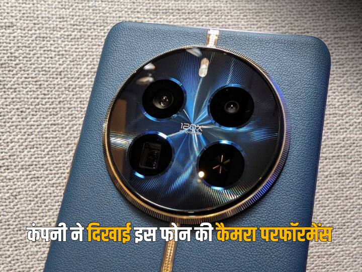 Realme 12 Pro Series company shared a video that shows 120X super zoom camera capability of upcoming phone Realme ने अपने अपकमिंग फोन का शेयर किया वीडियो, 120X जूम वाले पेरिस्कोप लेंस का दिखाया कमाल
