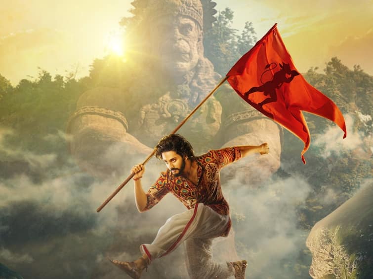Hanuman Movie Makers Announce Donation to Ayodhya Ram Mandir Hanuman Movie: మాట నిలబెట్టుకున్న 'హనుమాన్‌' మేకర్స్‌ - అయోధ్య రామ మందిరం కోసం భారీ విరాళం