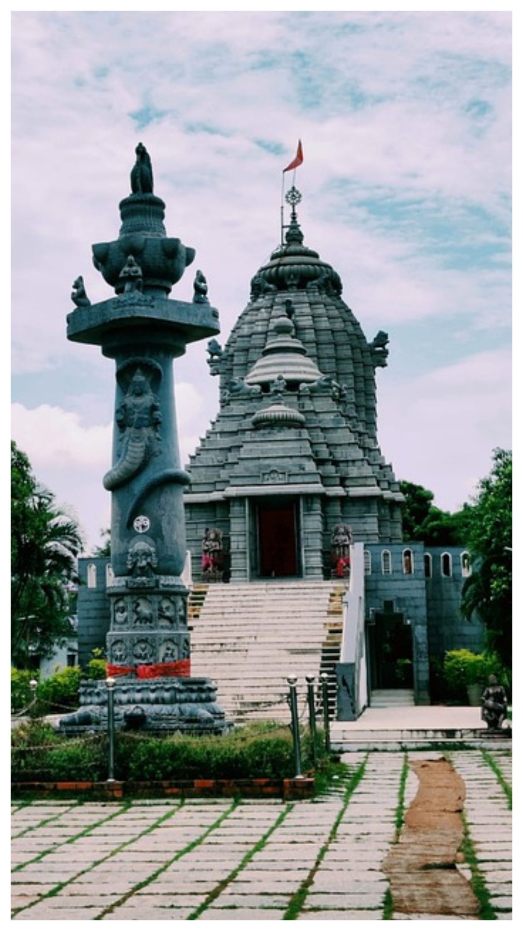 यह पैकेज 3 फरवरी से 7 फरवरी तक चलाया जाएगा