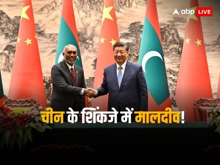 India Maldives Tension China Xi Jinping Mohammed Muizzu Debt Trap Diplomacy मालदीव को निगल रहा ड्रैगन, सबसे ज्यादा कर्ज चीन का, क्या अपने देश को अगला श्रीलंका बना रहे राष्ट्रपति मुइज्जू