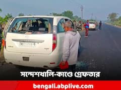 সন্দেশখালিতে ইডির ওপর হামলা! ৭ দিন পর প্রথম গ্রেফতার