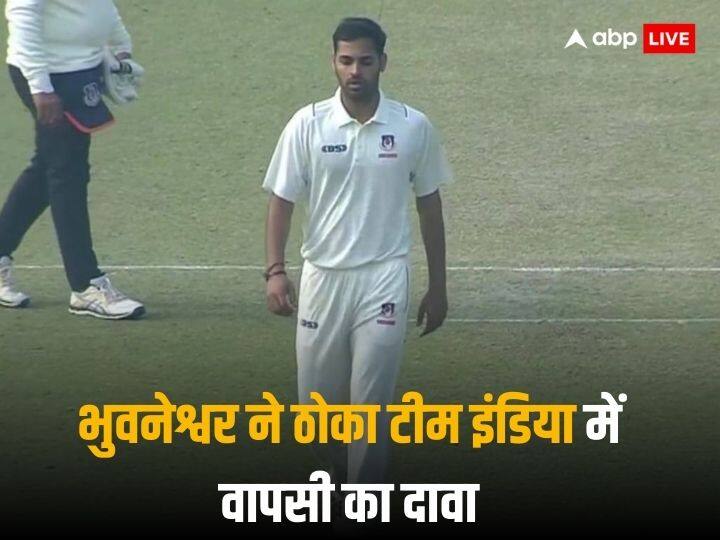 भुवनेश्वर की घातक गेंदबाजी के आगे हारा बंगाल, पढ़ें कैसे खारिज हुई टीम इंडिया की एंट्री की दावेदारी
