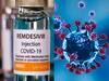 Corona and Remdesivir : सहव्याधी असलेल्या कोरोनाबाधित रुग्णांना रेमडिसिविर देण्याचा कोव्हिड टास्क फोर्सचा सल्ला