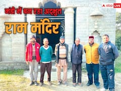 हिमाचल में बन रहा भगवान राम का अद्भुत मंदिर, हर पत्थर पर उकेरा जा रहा 'राम' नाम