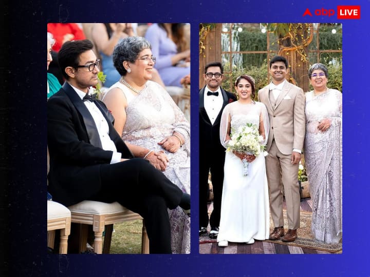 Ira Khan Wedding: आमिर खान की बेटी आयरा खान अब नूपुर शिखरे संग शादी के बंधन में बंध चुकी हैं. दोनों ने कोर्ट मैरिज के बाद उदयपुर में ग्रैंड वेडिंग की. जिसकी इनसाइड तस्वीरें अब इंटरनेट पर सामने आई हैं.