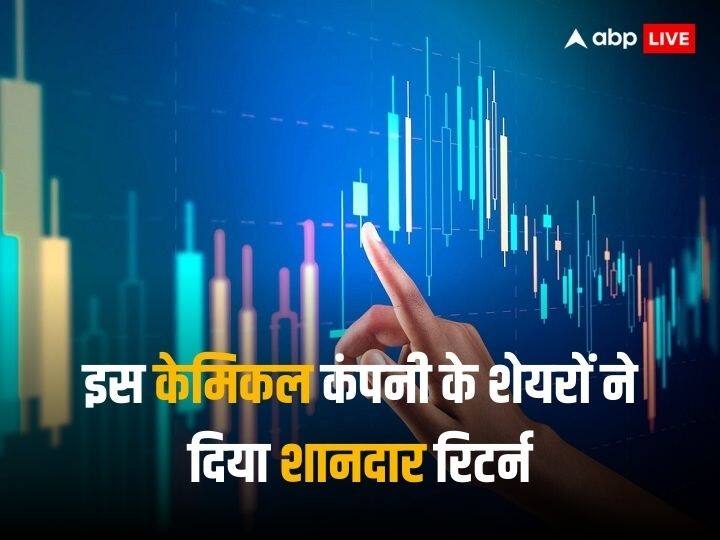 Multibagger Stock: आज हम आपको एक ऐसे कंपनी के शेयर के बारे में बता रहे हैं जिसने लंबी अवधि में ग्राहकों को तगड़ा रिटर्न दिया है. इस कंपनी का नाम है साधना नाइट्रो केम (Sadhana Nitro Chem).