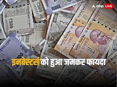 4 दिन में निवेशकों ने कमा लिए 6.88 लाख करोड़, 373 लाख करोड़ रुपये हुआ मार्केट कैप