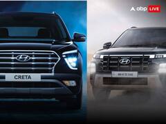 यहां जानिए नई हुंडई क्रेटा फेसलिफ्ट अपने पुराने मॉडल से कितनी है अलग, देखिए कंपेरिजन