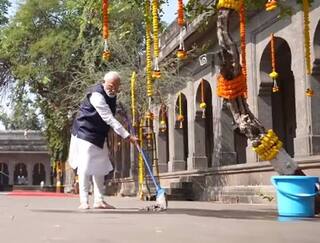 Pm modi appeals to people: PM ਮੋਦੀ ਨੇ ਕਾਲਾਰਾਮ ਮੰਦਿਰ ‘ਚ ਲਗਾਇਆ ਪੋਚਾ, ਲੋਕਾਂ ਨੂੰ ਸਾਰੇ ਮੰਦਿਰਾਂ 'ਚ ਸਫਾਈ ਕਰਨ ਦੀ ਕੀਤੀ ਅਪੀਲ