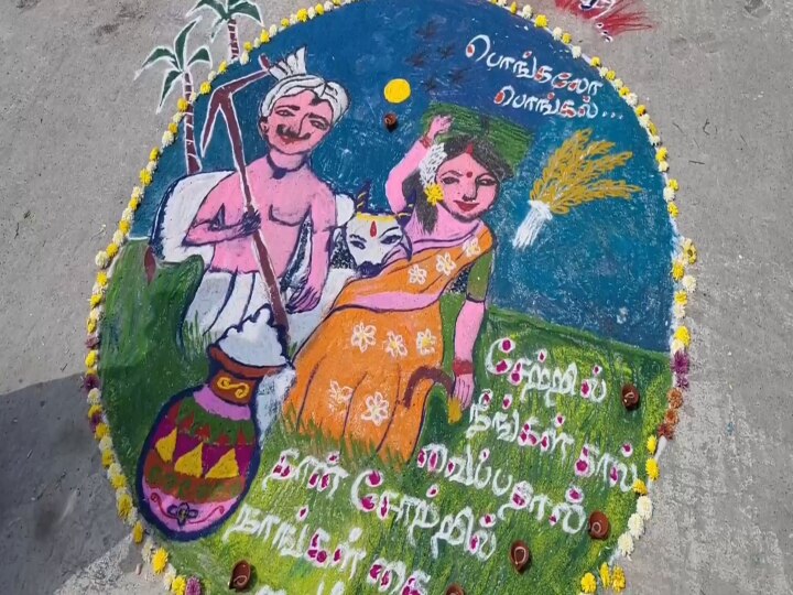 Pongal 2024: முதல் முறையாக சொந்த வீட்டில் பொங்கல் விழா; மகிழ்ச்சியாக குத்தாட்டம் போட்ட பழங்குடியினர்