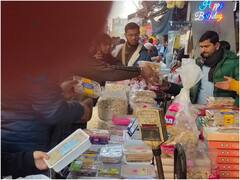 Lohri 2024: लोहड़ी पर गुरुग्राम के बाजारों में दिखी रौनक, मूंगफली-रेवड़ी की कीमतों में दिखा उछाल