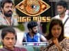 Bigg Boss 7 Tamil: ப்ளீஸ் இதுபோன்ற சீசன் இன்னொருமுறை வேண்டாம்; முகம் சுழிக்கவைக்கும் இறுதி நாட்கள்!