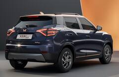 लॉन्च हुई महिंद्रा XUV400 प्रो इलेक्ट्रिक कार, यहां कर सकते हैं दीदार