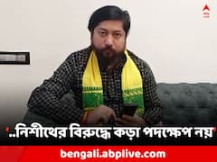 সুপ্রিম কোর্টে আপাতত স্বস্তি কেন্দ্রীয় স্বরাষ্ট্র প্রতিমন্ত্রী নিশীথ প্রামাণিকের