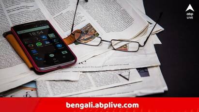 Evolution Of News Consumption Patterns take DNPA survey to enhance digital news serving DNPA Survey: কেমন লাগছে অনলাইনে খবর পরিবেশন ? আরও নিখুঁত করে তুলুন আপনারাই