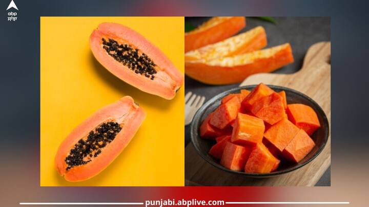 papaya benefits: ਸਰਦੀ ਹੋਵੇ ਜਾਂ ਗਰਮੀ, ਹਰ ਮੌਸਮ 'ਚ ਪਪੀਤਾ ਮਿਲਦਾ ਹੈ। ਪਰ ਪਪੀਤਾ ਗਰਮੀਆਂ ਦੇ ਮੁਕਾਬਲੇ ਸਰਦੀਆਂ ਵਿੱਚ ਜ਼ਿਆਦਾ ਮਿਲਦਾ ਹੈ ਅਤੇ ਇਸ ਮੌਸਮ ਦੇ ਵਿੱਚ ਇਹ ਸਸਤਾ ਵੀ ਹੁੰਦਾ ਹੈ।