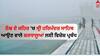 Amritsar News: ਠੰਢ ਦੇ ਕਹਿਰ 'ਚ ਸ੍ਰੀ ਹਰਿਮੰਦਰ ਸਾਹਿਬ ਆਉਣ ਵਾਲੇ ਸ਼ਰਧਾਲੂਆਂ ਲਈ ਵਿਸ਼ੇਸ਼ ਪ੍ਰਬੰਧ