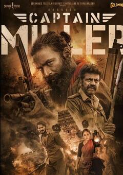 2024 का पहला महा क्लैश, पोंगल-संक्रांति पर सिनेमाघरों में रिलीज हो रही हैं साउथ के इन सुपरस्टार्स की फिल्में