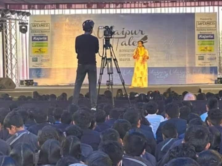 Storytelling Festival 2024 Start in Udaipur Bollywood Artist and Urdu Daastango Syed Sahil Aga Participate ann Rajasthan News: उदयपुर में स्टोरी टेलिंग फेस्टिवल की शुरूआत, दादी-नानी के जमाने की कहानी सुन रोमांचित हुए बच्चे