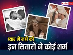 ऋतिक-सबा से लेकर दीपिका-रणवीर तक, खुल्लम खुल्ला प्यार जताते हैं बॉलीवुड के ये कपल्स, सरेआम हुए रोमांटिक