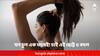 Hair fall: ঘন চুল পাবেন এক মাসেই ! রোজকার জীবনে আনুন এই ছোট্ট ৫ বদল