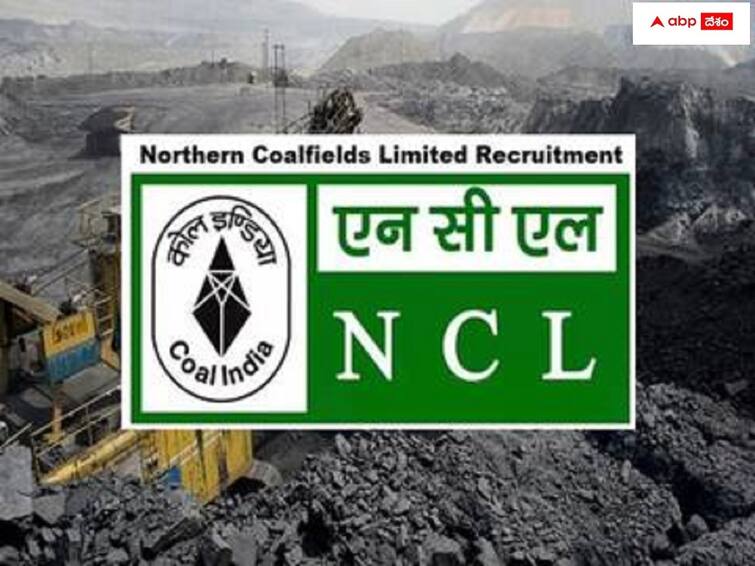 NCL has released notification for the recruitment of Assistant Foreman Posts NCL: నార్తర్న్ కోల్‌ఫీల్డ్స్‌లో 150 అసిస్టెంట్ ఫోర్‌మెన్ పోస్టులు, వివరాలు ఇలా