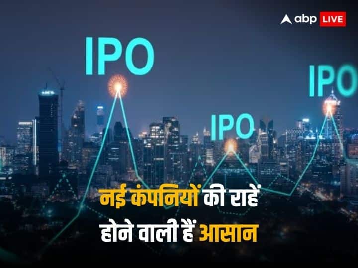 Startup Listing: अब शेयर बाजार में आसान हो जाएगी नई कंपनियों की लिस्टिंग, सेबी के पैनल ने दिया ये सुझाव Now share market listing for startup companies will get easier SEBI panel suggestions Startup Listing: अब शेयर बाजार में आसान हो जाएगी नई कंपनियों की लिस्टिंग, सेबी के पैनल ने दिया ये सुझाव