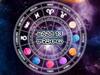 Horoscope Today January 13th 2024 : శనివారం ఈ రాశులవారికి ఆనందం, ఆదాయం - జనవరి 13 రాశిఫలాలు