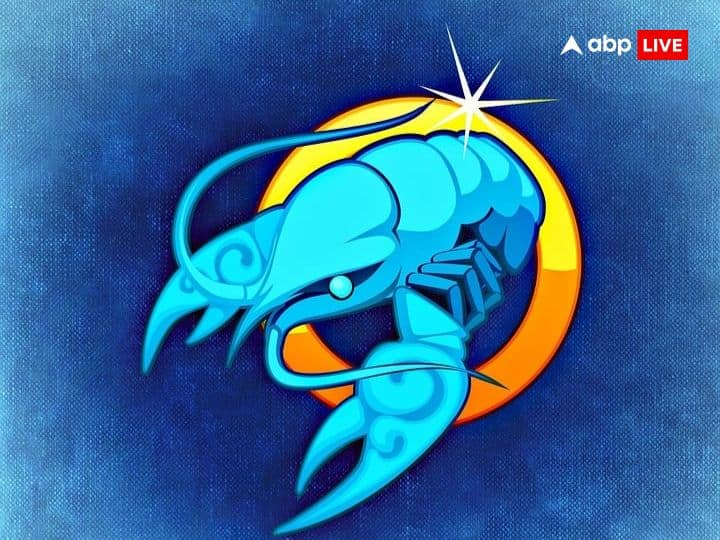 कर्क राशि (Cancer)- कर्क राशि वालों के बिजनेस में आज के दिन तेजी आएगी. जिससे आप पुराना माल आज निका पाएंगे. लव लाइफ में आपके रिश्ते सुधरेंगे. हेल्थ अच्छी रहेगी. वीकएंड पर किसी काम से ट्रैवल कर सकते हैं. ये ट्रैवल आपके लिए लकी रहेगा. फैमली मैटर में दखलअंदाजी ना करें.