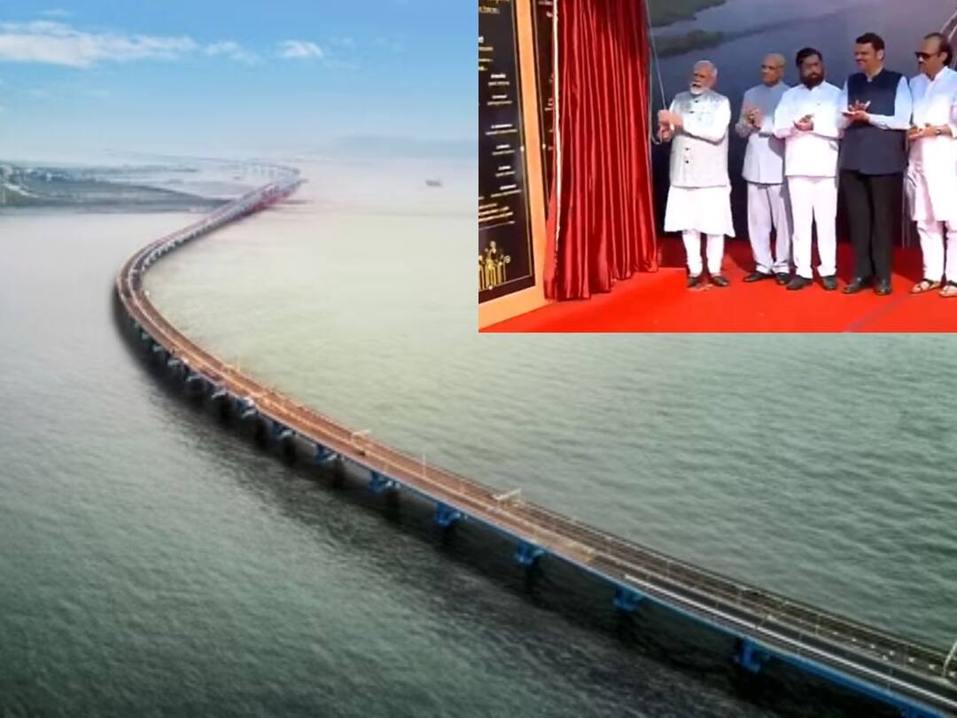 PM Modi inaugurates Atal Bihari Vajpayee Sewari Nhava Sheva Atal Setu in Maharashtra అటల్ సేతు వంతెనని ప్రారంభించిన ప్రధాని మోదీ, 2 గంటల ప్రయాణం 20 నిముషాల్లోనే
