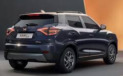 ਲਾਂਚ ਹੋਈ ਮਹਿੰਦਰਾ XUV400 Pro ਇਲੈਕਟ੍ਰਿਕ ਕਾਰ, ਇੱਥੇ ਜਾਣੋ ਇਸ ਨਾਲ ਜੁੜੀ ਹਰ ਜਾਣਕਾਰੀ