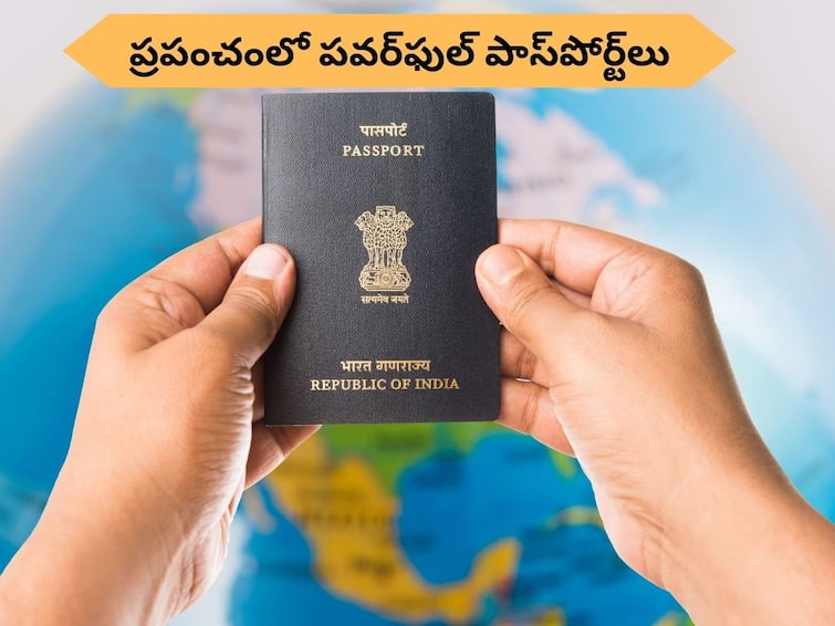 Worlds most powerful passports in 2024 know waht is the indian passport place in henley passport index Passport: వీసా లేకుండా 62 దేశాలు చుట్టిరావొచ్చు, ఇండియన్ పాస్‌పోర్ట్ ఉంటే చాలు