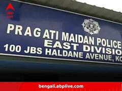 খাস কলকাতায় জলাশয় থেকে উদ্ধার তরুণের দেহ, চাঞ্চল্য চৌবাগায়