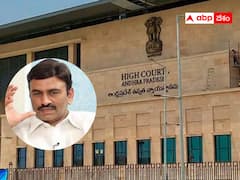 నాలుగేళ్ల తర్వాత రఘురామకు సంక్రాంతి - హైకోర్టు ఇచ్చిన తీర్పుతో ఊరట