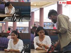 रेस्तरां में अकेली बैठी लड़की को मिली खास पर्ची, दिल की बात पढ़कर आपके चेहरे पर भी आ जाएगी मुस्कान