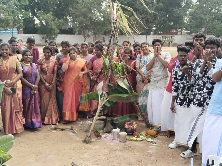 Pongal 2024 Coimbatore colleges Pongal festival celebrated with dances - TNN கோவையில் கல்லூரிகளில் களைகட்டிய பொங்கல் விழா ; ஆட்டம் பாட்டத்துடன் கொண்டாட்டம்!