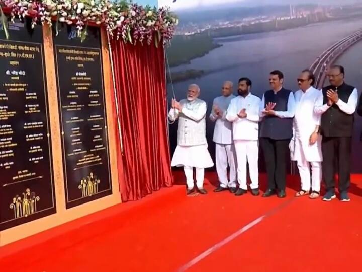 PM Modi Inauguration Atal Setu in Mumbai today Know the specialty of the bridge Atal Setu Inauguration: पीएम मोदी ने किया अटल सेतु का उद्घाटन, अब घंटों का सफर मिनटों में होगा, जानिए ब्रिज की खासियत