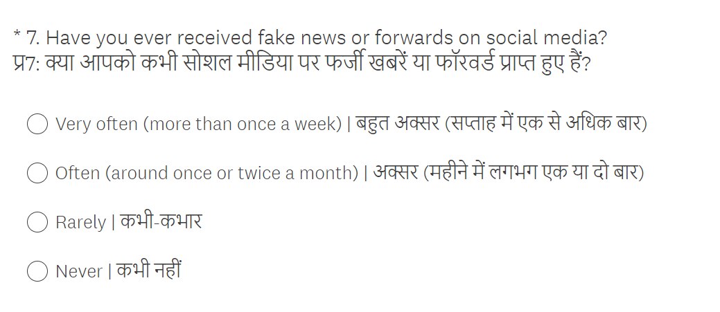 Digital News Serving: செய்தி நுகர்வில் பரிணாம மாற்றம்..! - டிஜிட்டல் சேவையை மேம்படுத்த DNPA ஆய்வு, உங்கள் பதில் என்ன?