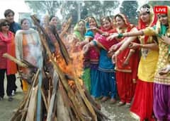Lohri 2024: ਲੋਹੜੀ ਮਨਾਉਣ ਵੇਲੇ ਇਨ੍ਹਾਂ ਗੱਲਾਂ ਦਾ ਰੱਖੋ ਖ਼ਾਸ ਧਿਆਨ