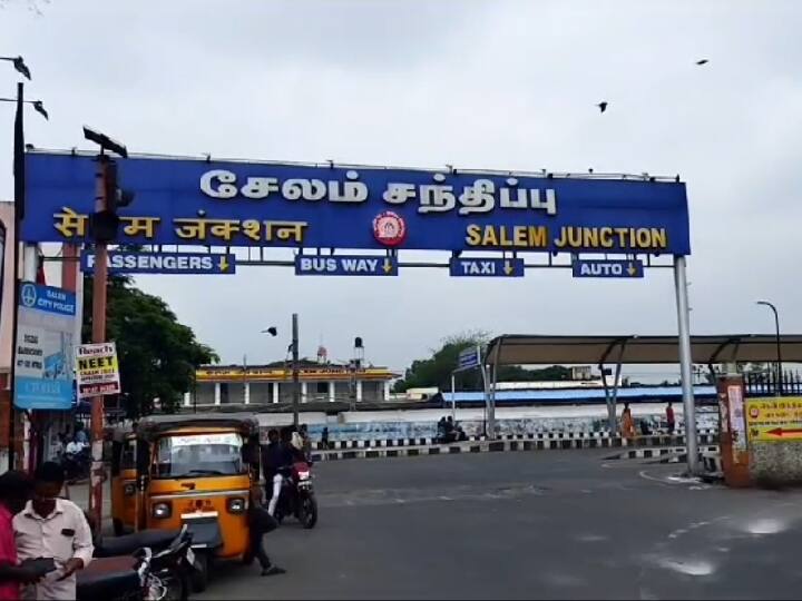 Pongal special trains Booking malpractice in  RPF Police Surveillance in salem - TNN Pongal 2024: பொங்கல் சிறப்பு ரயில்களில் புக்கிங் முறைகேடு?  - ஆர்பிஎப் காவல்துறை கண்காணிப்பு
