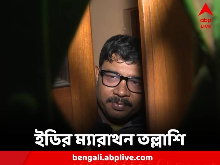 ED interrogated former chairman Subodh Chakraborty of Uttar Dum Dum along with his son and daughter Municipal Recruitment Scam: কীভাবে চাকরি পুরসভায়? উত্তর দমদমের প্রাক্তন চেয়ারম্যান সহ তাঁর ছেলে-মেয়েকে জিজ্ঞাসাবাদ