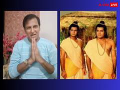 रामायण के 'लक्ष्मण' को भी मिला रामलला प्राण प्रतिष्ठा समारोह का न्योता, सुनील लहरी ने वीडियो शेयर कर जताया आभार