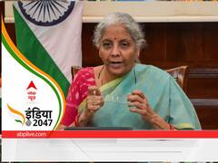 भारत का साल 2047 तक विकसित होने का सपना हो सकता है साकार, लेकिन इन चुनौतियों से होना होगा पार