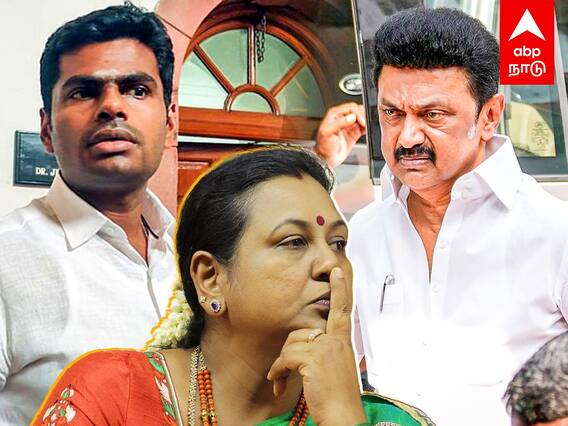 Premalatha Vijayakanth latest news : உடனே உதவிய ஸ்டாலின்! போராட்டத்தில் குதிக்கும் பிரேமலதா!பாஜகவுடன் கூட்டணியா?