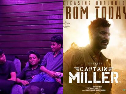 dhanush sons yatra and linga watch captain miller movie in rohini theatre Captain Miller: கேப்டன் மில்லர் படத்தை ரசிகர்களுடன் ரசித்த தனுஷ் மகன்கள்!